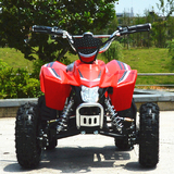 ATV