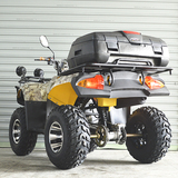 ATV