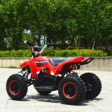 ATV