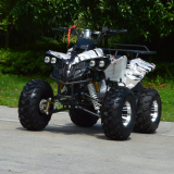 ATV