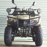 ATV