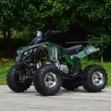 ATV