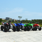 ATV