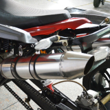 ATV