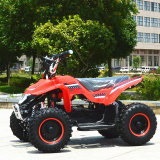ATV