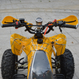 ATV