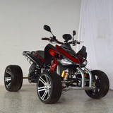 ATV