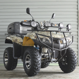 ATV