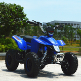 ATV