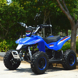 ATV