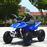 ATV