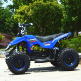 ATV