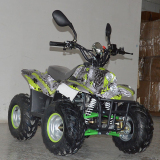 ATV