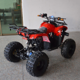 ATV