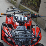 ATV