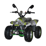 ATV