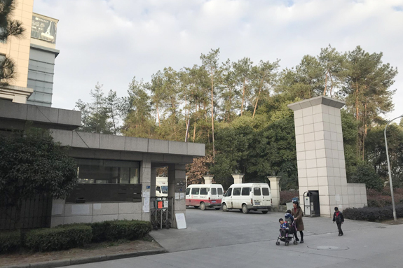 Yongkang Haohao Vehicle Celebrates 25 Years as Leading ATV and UTV Manufacturer in China’s Zhejiang Province