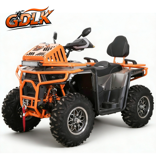 ATV 