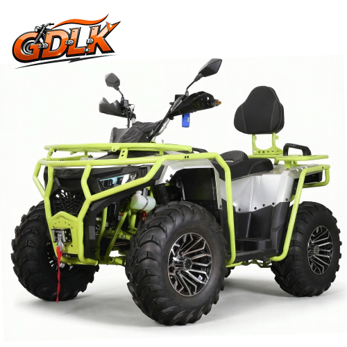 ATV 