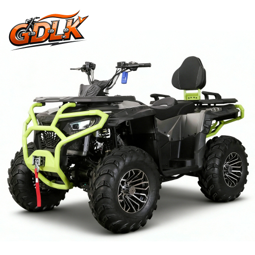 ATV 