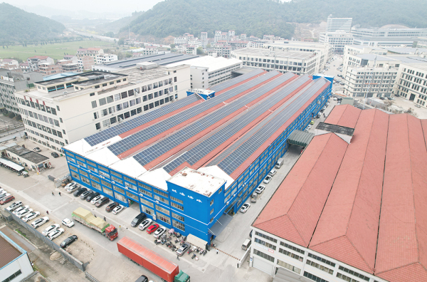 Factory