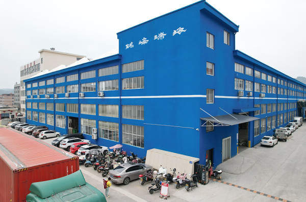 Factory