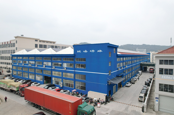 Factory