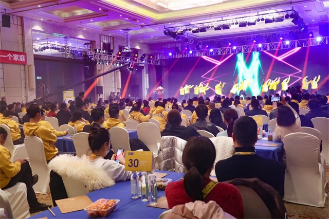 纷享好物2020品牌发布会现场