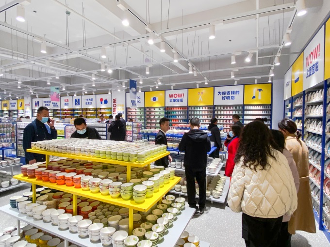 3元店看纷享好物人气满满
