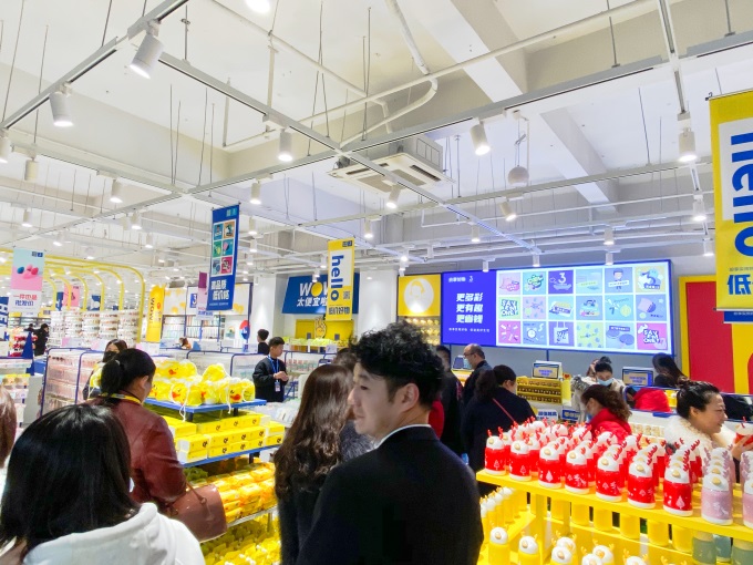 开一家全场3元店好不好?2021年创业的方向!