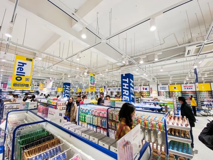 开一家全场3元店好不好?2021年创业的方向!