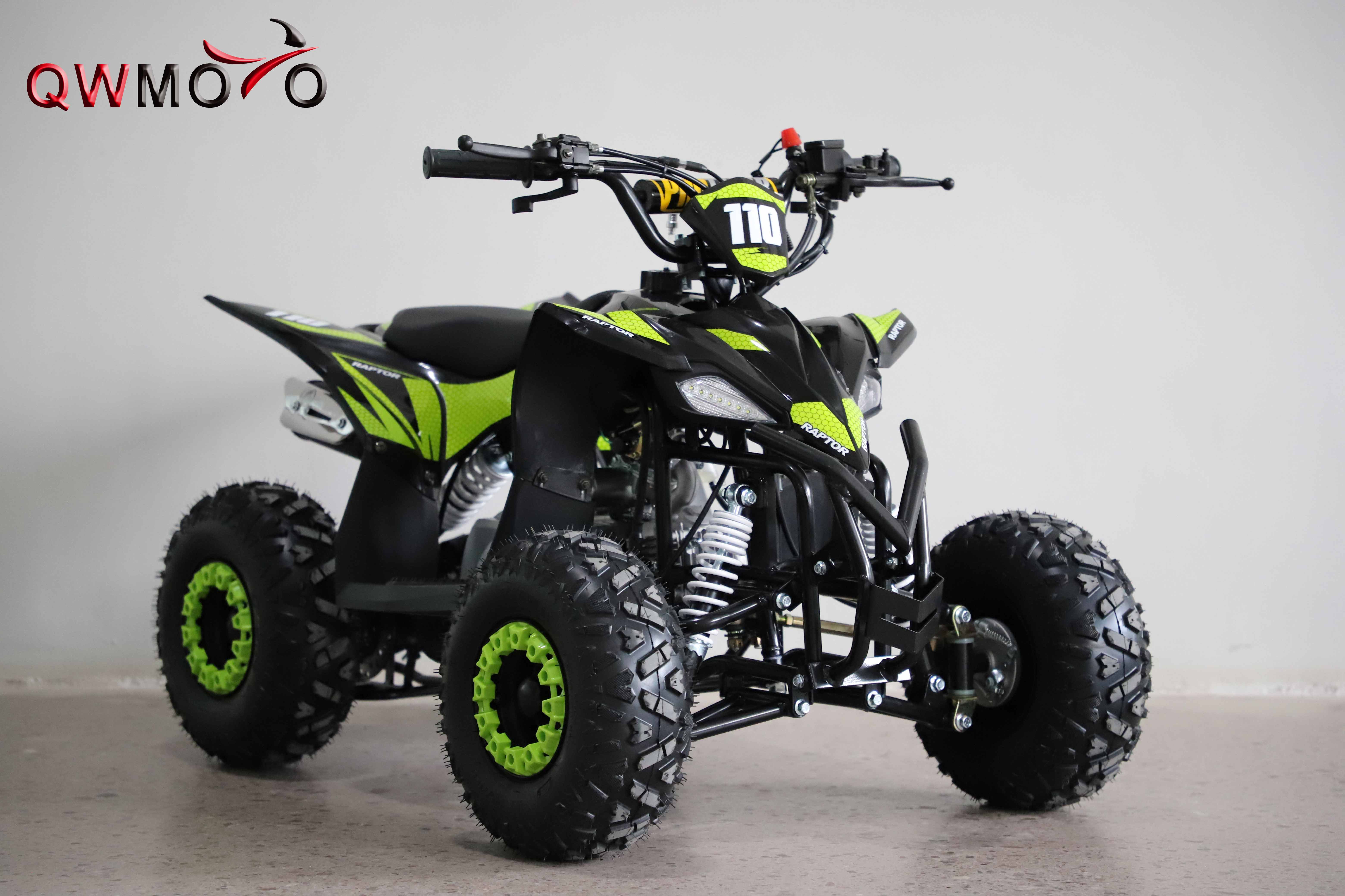 ATV-50CC QWATV-01C