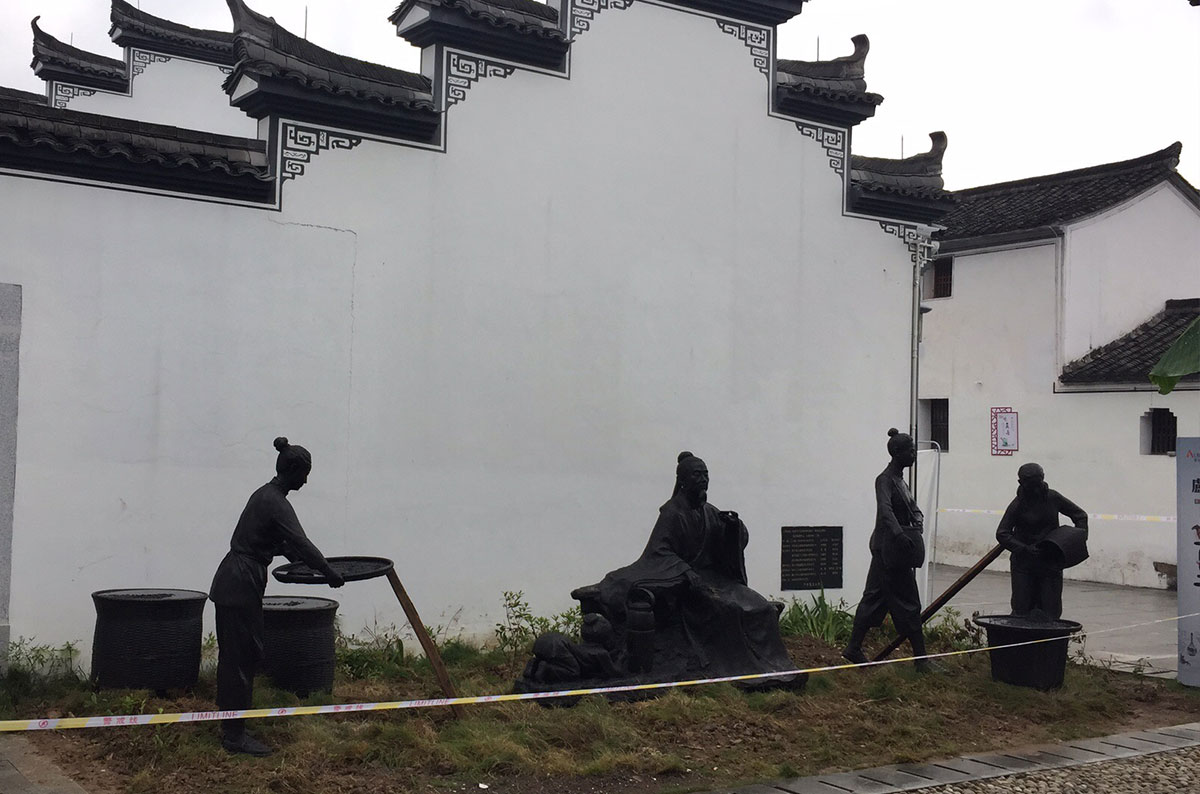 吕子益送酒 ——东阳卢宅非遗街区