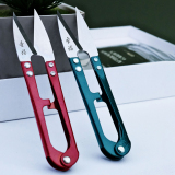 Yarn Scissors