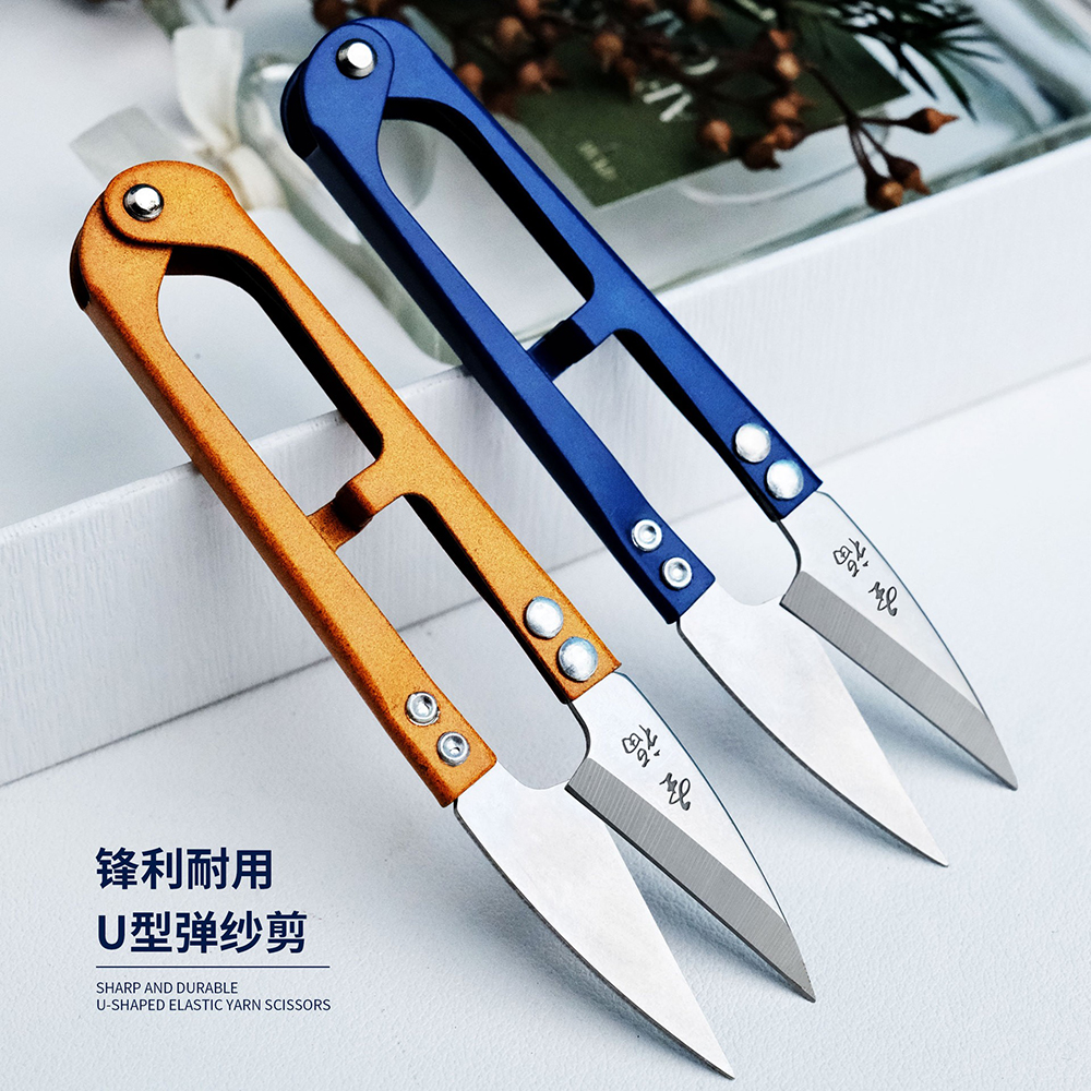 Yarn Scissors