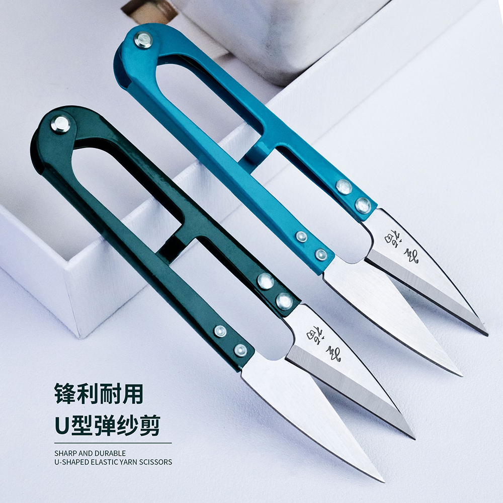 What are the uses of scissors?