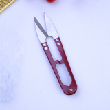 Wordless Small Yarn Scissors
