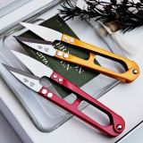 Yarn Scissors