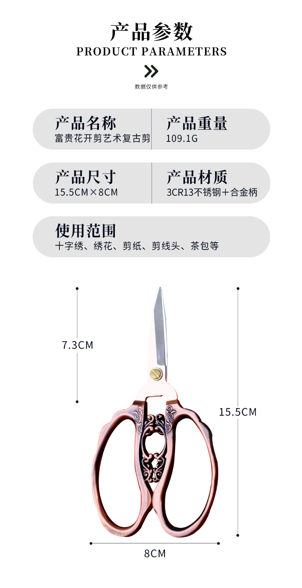 锌合金10.jpg