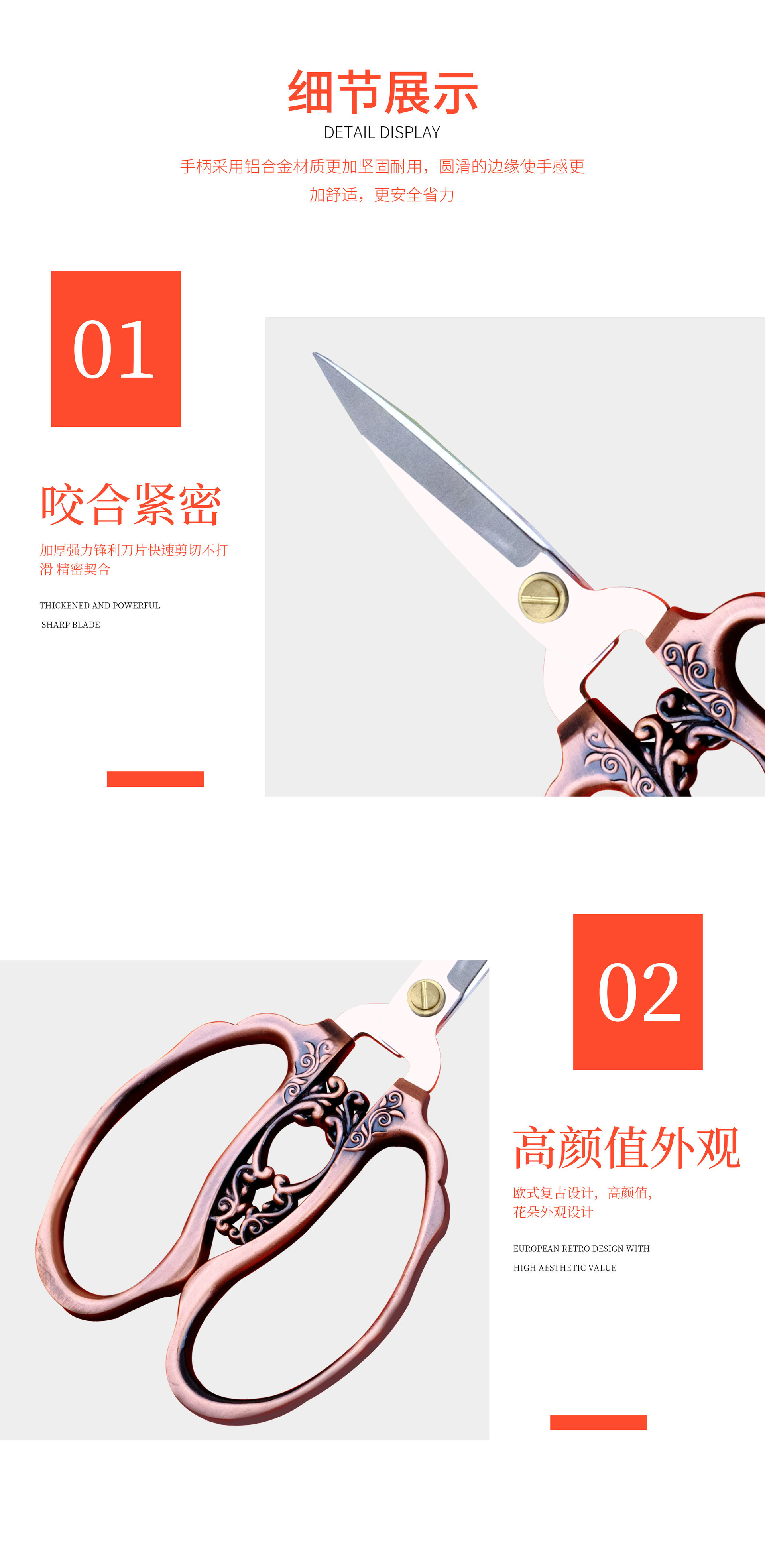 锌合金8.jpg