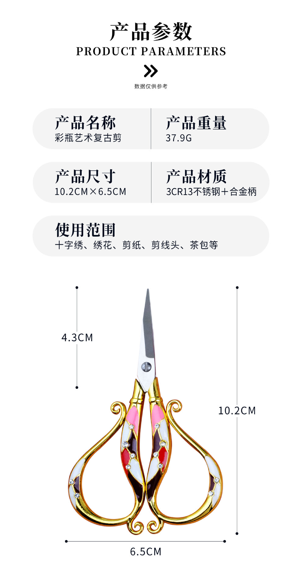 新10.jpg