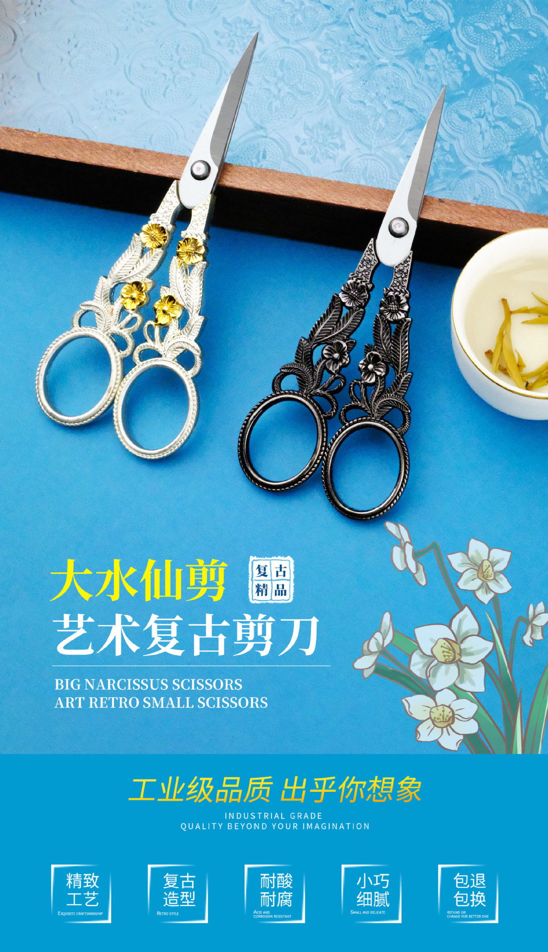 详情1.jpg