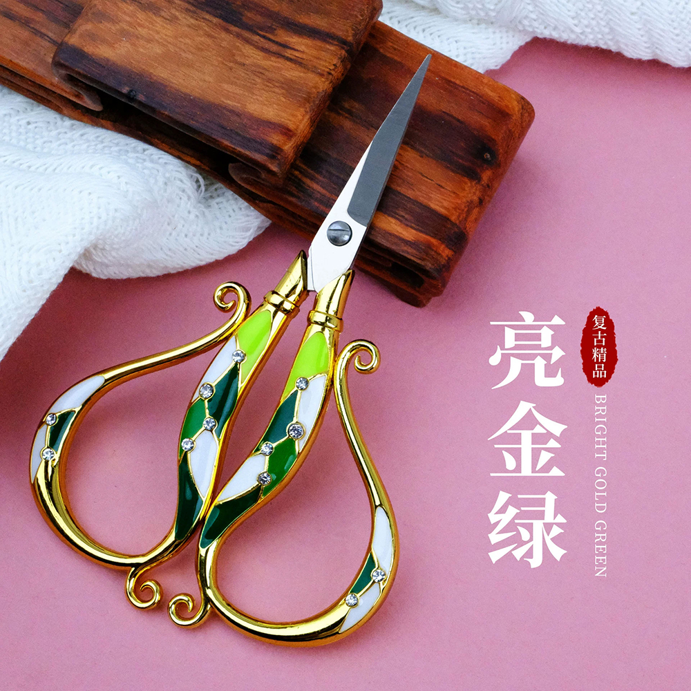 Art Scissors