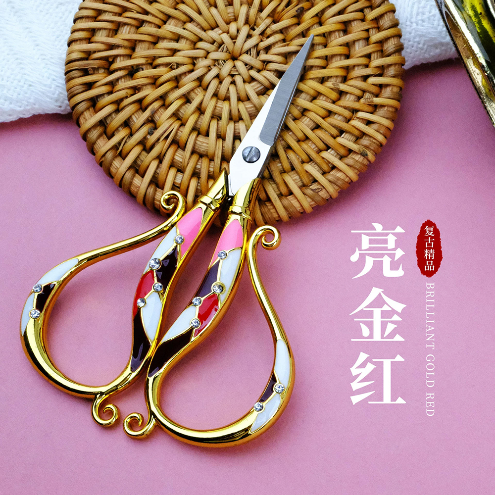 Art Scissors