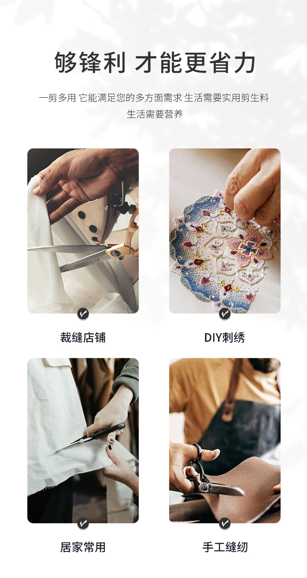 详情3.jpg