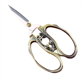 Art Scissors
