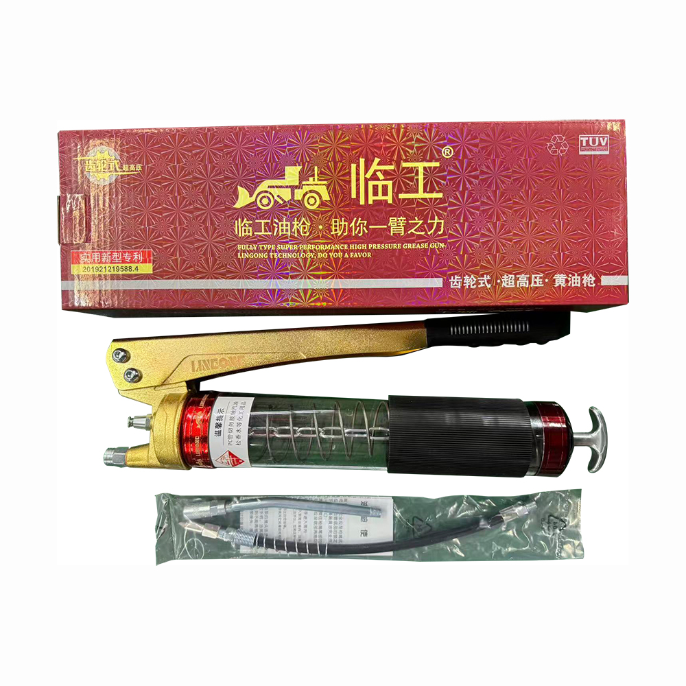 Grease Gun-Double Piston CL694