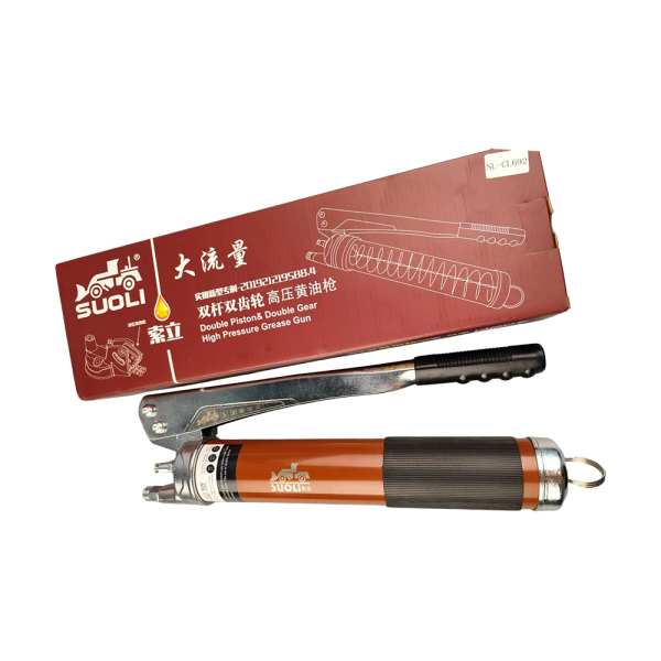 Grease Gun-Double Piston CL692