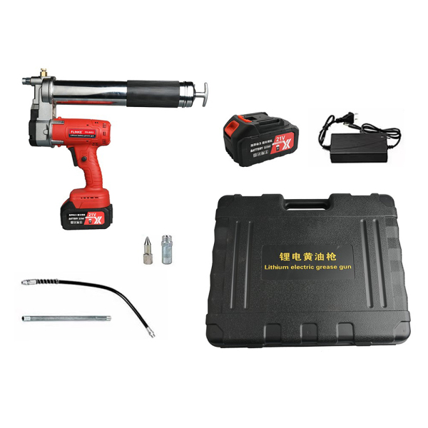 Lithium Battery Gun SL_LD03