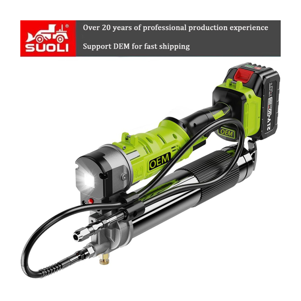 Lithium Battery Gun SL_LD04